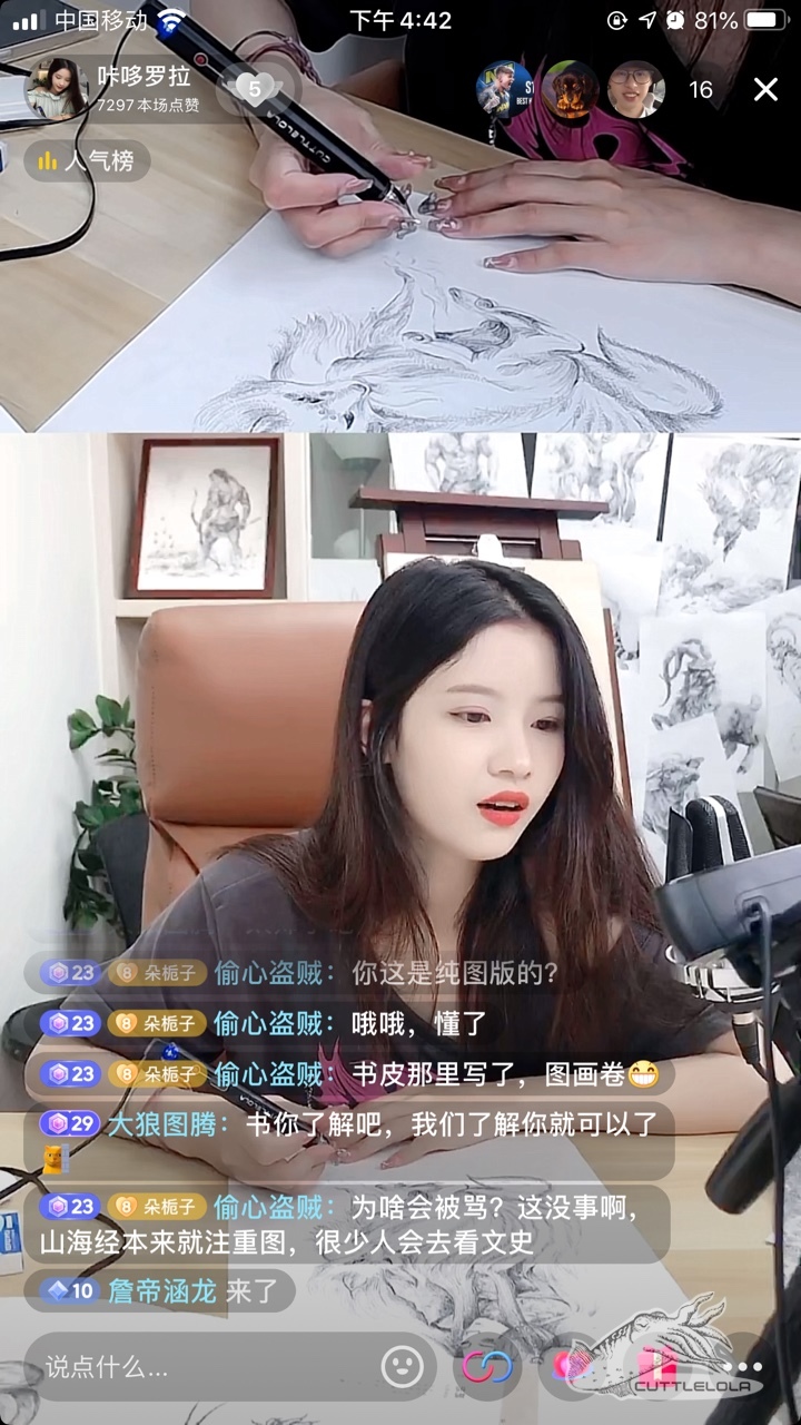 20