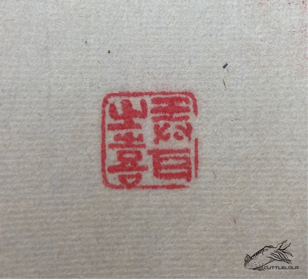 1701759960740289760.jpg